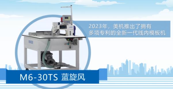 微信截图_20230523094250.jpg